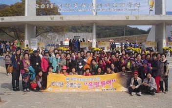 은빛교실 &#034;은빛투어&#034; 다녀왔어요^^ 이미지